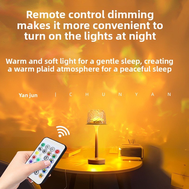 Water ripple table lamp